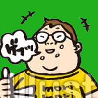 台湾行きたい後輩