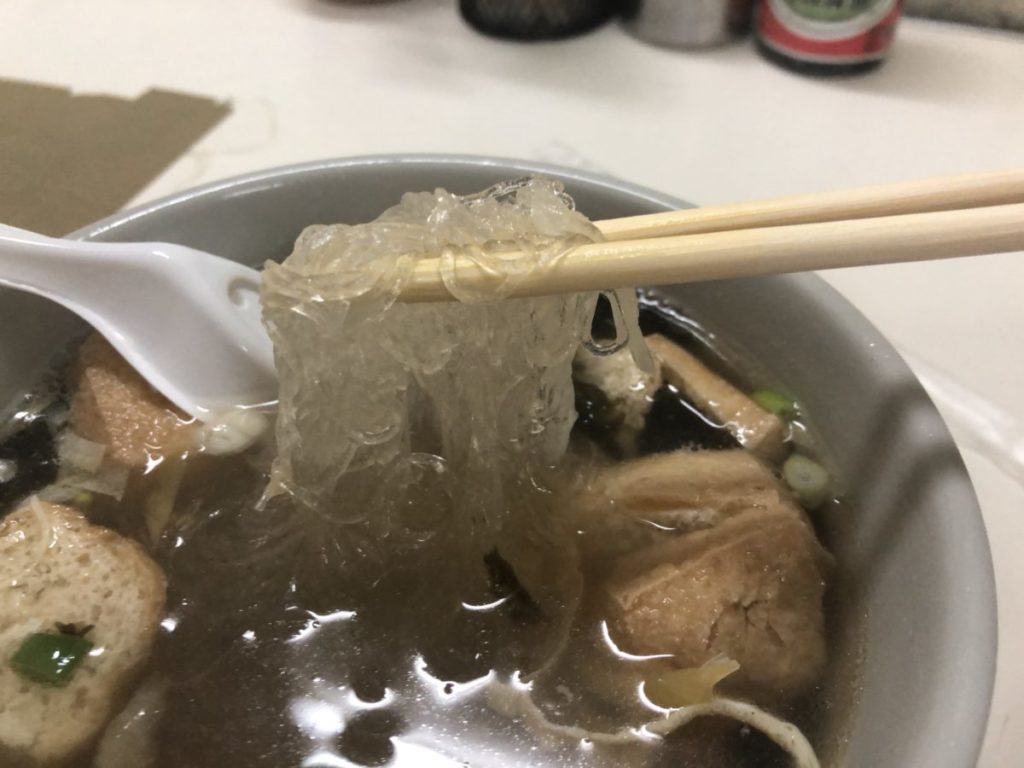 油豆腐細粉