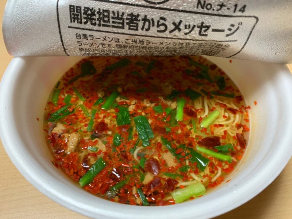 ニュータッチ凄麺 名古屋台湾ラーメン