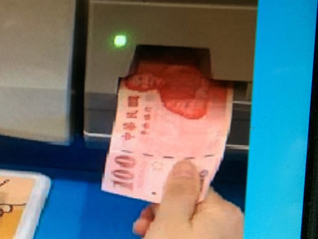 台北地下鉄（MRT）の乗り方、便利な悠遊卡・悠遊カードの買い方と使い方
