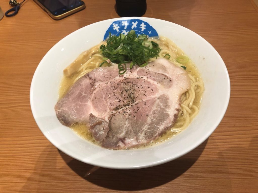 麺屋キラメキ-京都三条