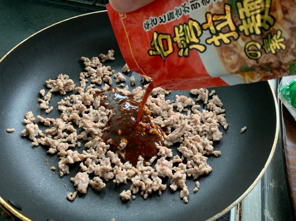 エバラ台湾拉麺の素