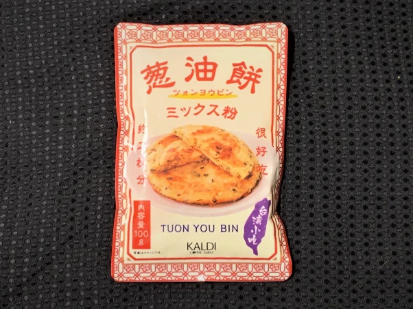 KALDI オリジナル 葱油餅ミックス粉