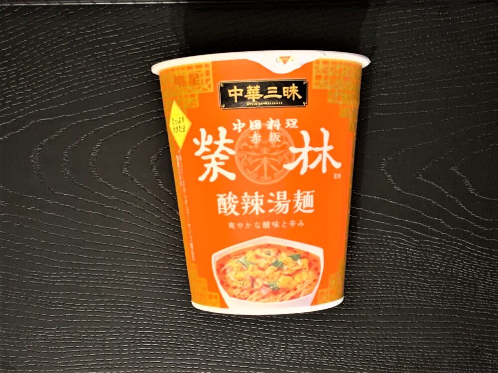 明星 中華三昧タテ型ビッグ 赤坂榮林 酸辣湯麺